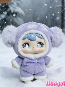 Juguete de Peluche con IA ODM, Conejo Regordete de Orejas Largas con Cara de Vinilo, Juguete de Peluche que Habla y Canta, Juguete Educativo para Niños - Product Image 1