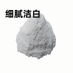 Lz-Rh-1 Polvo de Cal, Óxido de Calcio, 200 Mallas, Grado Industrial, Modificador de Asfalto en Mezcla Cálida Específico para Carreteras, Envasado en Bolsas de 25 kg - Product Image 2