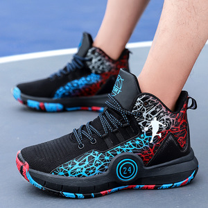 Chaussures de basketball montantes pour hommes, en maille respirante, antidérapantes, durables, avec absorption des chocs, pour entraînement sur terrain et usage estival - Product Image 3
