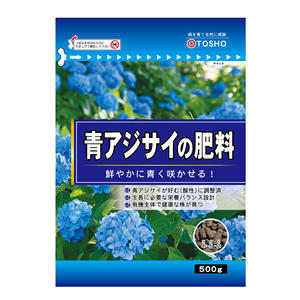ปุ๋ยอินทรีย์ Npk เม็ดปุ๋ยสำหรับพืชไฮเดรนเยียสีฟ้าการเจริญเติบโตสารอาหารทางการเกษตร P17-006 tosho - Product Image 2