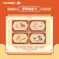 Cartes à collectionner Sanrio Family My Little Pony, coffret cadeau du Nouvel An chinois porte-bonheur, cartes à collectionner, supports en acrylique, aimants de réfrigérateur