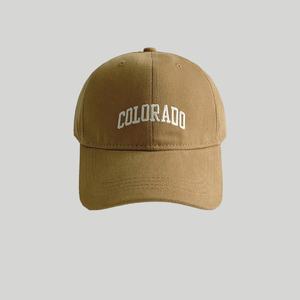 Chapeau structuré Offre Spéciale avec boucle en métal pour les activités de plein air Casquettes de sport personnalisées avec logo brodé Casquette de baseball unisexe - Product Image 6