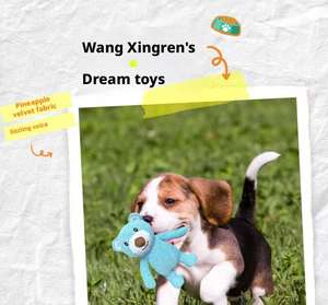 Nuevo juguete para mascotas - juguete de peluche con función de sonido, relajante y duradero para masticar y para la dentición, juguete con sonido para perros - Product Image 3