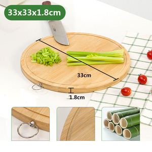 Tailai Planche à découper ronde en bambou Décoration en <span class=keywords><strong>bois</strong></span> Planche à découper Multifonctionnel Grand légume biologique naturel - Product Image 3