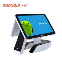 AnyPay Zhongji AO6, Sistema POS de Caja Registradora Eficiente con Pantalla de 15.6 Pulgadas, Android, Intel Quad-Core, 16GB de RAM, 128GB de Almacenamiento, Garantía de 2 Años