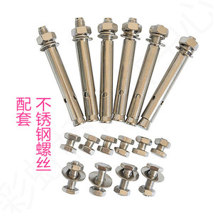 Support de climatiseur en acier inoxydable 1P 1.5P 2P 3P universel durable pour usage domestique - Product Image 2