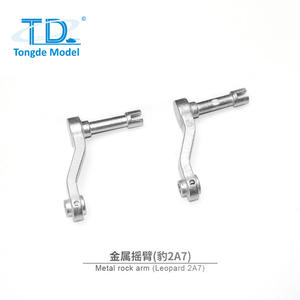 1/16 שליטה מרחוק טנק הקרב גרמנית נמר 2 a7 מתכת סט אביזרים חכם טנק חכם - Product Image 2