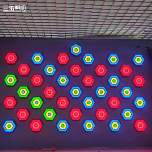 2025 tương tác tường Trò chơi kích hoạt trò chơi Arena phòng cảm biến trò chơi ánh sáng - Product Image 3