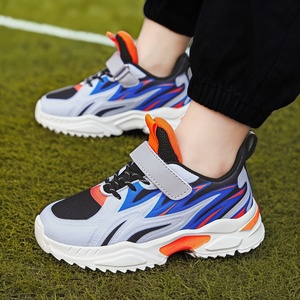 Scarpe da ginnastica casual traspiranti in mesh per ragazzi 7-12 anni, autunno 2026, con suola morbida, modello 2808 - Product Image 1