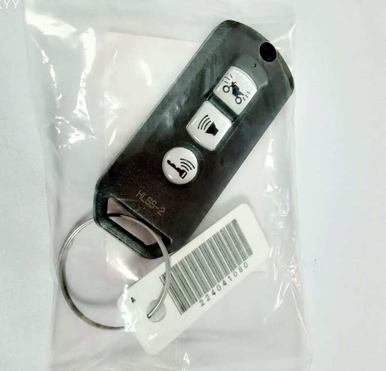 Honda PCX 150 Smart Key Secure Convenient Access