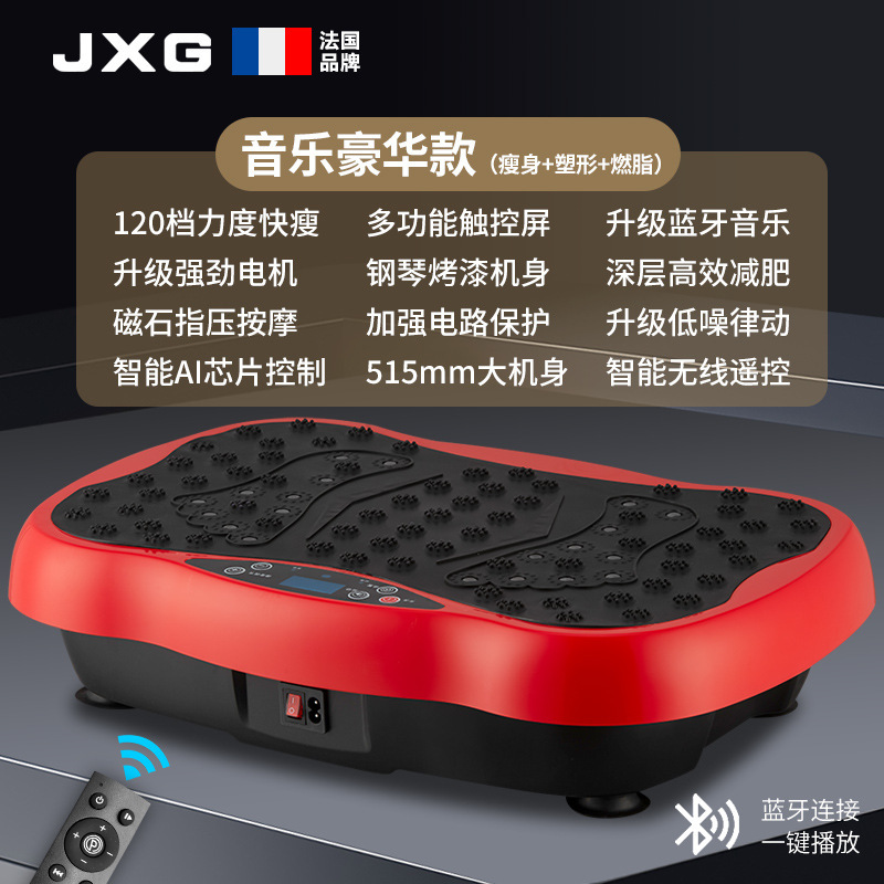 550 Bluetooth rouge de Chine