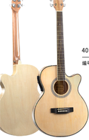 Guitare Électro-Acoustique Slimline Fini Sunburst Jaune 40 Pouces