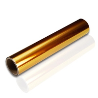 Cinta de Poliimida Ámbar de 0.05mm, 500V, Aislamiento Eléctrico, Resistente al Calor, Película de PI, Cinta Kapton para Envoltura de Bobinas de Transformadores