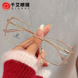 กรอบแว่นตา Qianai ทรงแคทอาย ป้องกันแสงสีฟ้า สำหรับผู้หญิง เลนส์อะซีทิลีน ทรงเต็มกรอบ สไตล์ยุโรป - Product Image 5