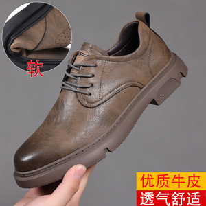 รองเท้าลำลองหนังผู้ชาย พื้นยางระบายอากาศ ส้นเตี้ย สไตล์เดินเล่นสบายๆ - Product Image 2