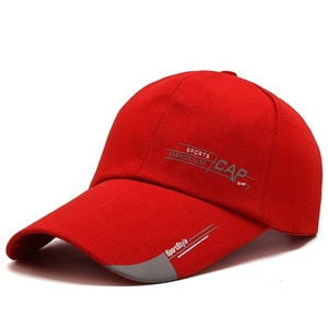 <span class=keywords><strong>Casquette</strong></span> de baseball style coréen pour hommes <span class=keywords><strong>Casquette</strong></span> de pêche extérieure à bord étendu pour le printemps et l'automne <span class=keywords><strong>Casquette</strong></span> de voyage pare-soleil pour la <span class=keywords><strong>randonnée</strong></span> - Product Image 6