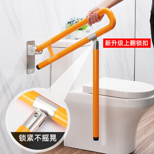 Barres d'appui murales en acier inoxydable et plastique antidérapantes pour salle de bain, toilettes, personnes âgées et handicapées - Product Image 1