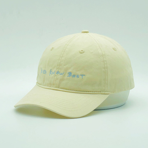 Gorra De <span class=keywords><strong>Poliester</strong></span> Fabrica De Gorras Gorra Para Ninas - Product Image 2