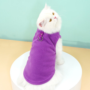 <span class=keywords><strong>Chaleco</strong></span> de Forro <span class=keywords><strong>Polar</strong></span> Suave <span class=keywords><strong>para</strong></span> Mascotas con Anillo en D, Abrigo Cálido de Invierno <span class=keywords><strong>para</strong></span> Perros, <span class=keywords><strong>Chaleco</strong></span> Arnés sin Mangas <span class=keywords><strong>para</strong></span> Gatos Pequeños, Suéter <span class=keywords><strong>para</strong></span> Mascotas <span class=keywords><strong>para</strong></span> Paseos y Uso Diario - Product Image 2