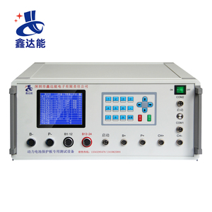 1-16 loạt 120A trên xả bảo vệ hiện tại hình trụ Pin gói BMS testers lithium pin bảo vệ Hội Đồng Quản Trị - Product Image 1