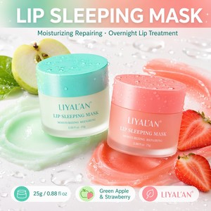 Masque de nuit pour les lèvres, hydratant, réparateur, lissant, pour les lèvres gercées et les peaux mortes, traitement de nuit, 25g, végan, OEM personnalisé - Product Image 1