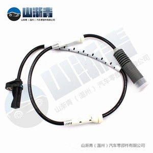 Sensor de velocidad de rueda ABS BMW 34526760424 34526762465 34526762466 para E90 E91 E82 E88, pieza de repuesto - Product Image 1