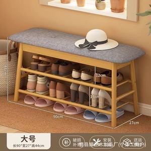 Simple household shoe changing stool with soft <b>cushion</b>, shoe <b>storage</b> stool, sofa stool, living room stool - Product Image 4