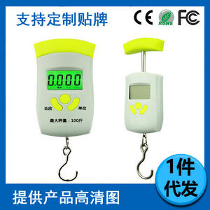 เครื่องชั่งดิจิตอลพกพาขนาดเล็กตงกวน 50 กก. พร้อมตะขอสำหรับชั่งน้ำหนักกระเป๋าเดินทางและการจัดส่งด่วน - Product Image 5