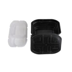 Одноразовая экономичная САМОНАГРЕВАЮЩАЯСЯ Удобная коробка для завтрака из ПП - Product Image 3