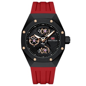 นาฬิกาข้อมือผู้ชาย Mini Focus Mf0422 สายซิลิโคนเรืองแสง นาฬิกาสปอร์ต แบรนด์ดัง ดีไซน์เนอร์ สำหรับผู้ชาย - Product Image 1