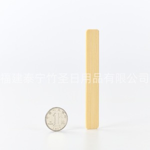 Brochetas de bambú Bamboo Saint de 105 mm y 2 mm de grosor, de calidad alimentaria, para espino candido, mini brochetas desechables. - Product Image 2