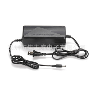 Cargador de batería de litio 12.6V 5A DC 63W con protección contra sobrecarga para batería - Product Image 3