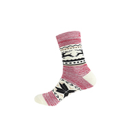Chaussettes d'hiver modernes, chaudes, douces et élégantes pour femmes, en coton tricoté et polyester avec motif animal