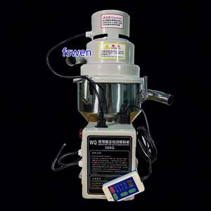 Cargador de tolva de vacío automático para gránulos de plástico de 700 g, cargador de tolva de vacío individual para transporte - Product Image 3