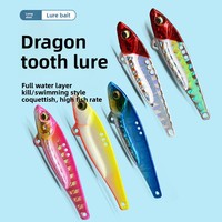Leurre Artificiel VIB en Cuivre Plombé 7g/12g/17g, Type Dragon-Tooth, pour Pêche au Bar, Lancer Longue Distance, Adapté à Tous les Niveaux de Nage en Eau Douce/Sale