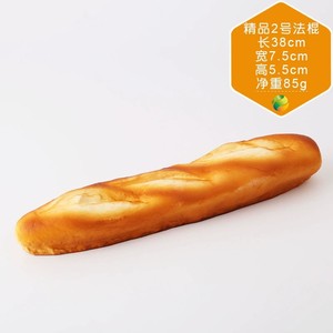 Juguete Blandito CHENXI Realista, Súper Suave, de Rebote Lento, Tipo Baguette - Juguete Antiestrés para Estudiantes y Niños, Divertido - Product Image 6