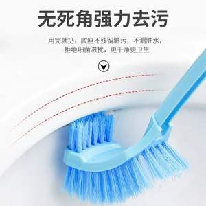 แปรงขัดห้องน้ำพลาสติกสีชมพูและสีฟ้าพร้อมที่โกยขยะ 2 in 1 อุปกรณ์ทำความสะอาดสำหรับห้องน้ำ - Product Image 3