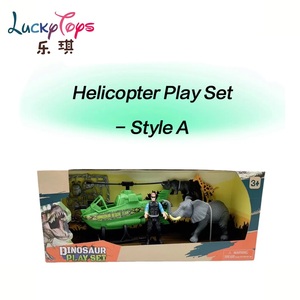 Juego de dinosaurios simulados con Figura de plástico, helicóptero, accesorios de madera, mundo de animales salvajes, juguete educativo para edades tempranas para niños - Product Image 2