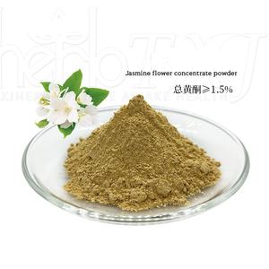 ジャスミン粉末インスタントジャスミン茶粉末ジャスミン花濃縮粉末 - Product Image 1