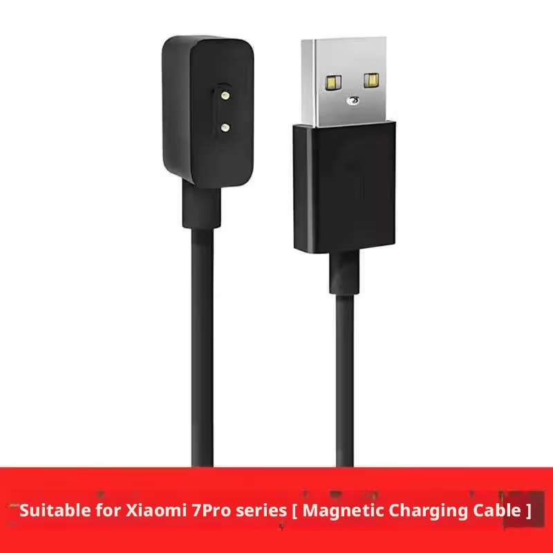 Xiaomi bracelet 7pro charging cable