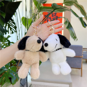Puppy phim hoạ<span class=keywords><strong>t</strong></span> hình hoạ<span class=keywords><strong>t</strong></span> hình sang trọng mềm 3D hình dạng Keychain bé Mặ<span class=keywords><strong>t</strong></span> dâ<span class=keywords><strong>y</strong></span> chuyền <span class=keywords><strong>s</strong></span>áng <span class=keywords><strong>t</strong></span>ạ<span class=keywords><strong>o</strong></span> ba lô Xe chì<span class=keywords><strong>a</strong></span> khó<span class=keywords><strong>a</strong></span> lông chó <span class=keywords><strong>v</strong></span>òng chì<span class=keywords><strong>a</strong></span> khó<span class=keywords><strong>a</strong></span> phụ nữ Quà <span class=keywords><strong>T</strong></span>ặng - Product Image 4