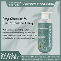 Fabrication sur mesure OEM & ODM professionnelle, gel douche exfoliant au sel de mer nettoyant en profondeur 380 ml