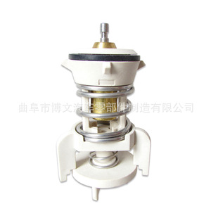 Thermostat de moteur 04L121113B 87C pour modèles Audi A3 et Seat avec numéro OE - Product Image 5