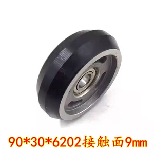 Guide Shoe Wheel 70*25*6202 Polyurethane Contact Surface 7mm <b>Elevator</b> <b>Parts</b> - Product Image 4