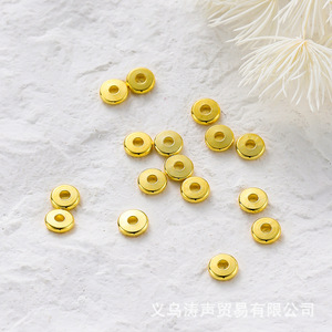 Gold Plated Copper Beading <b>Spacer</b> <b>Washers</b> 6mm For Jewelry Making Accessories Earring Parts Yiwu Craft Supplies - Product Image 1