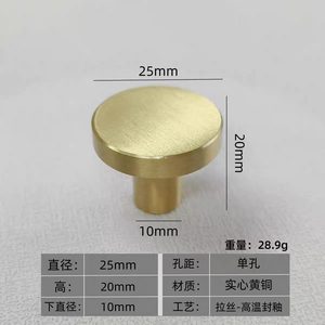 Cabinet <b>Knob</b> Brass Round <b>Copper</b> Handle American Style Durable Pull Head - Product Image 4