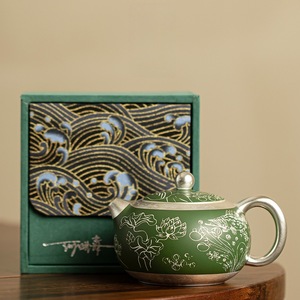 Théière en porcelaine He Fusen, motif algues vert foncé, avec couvercle en argent 999, style oriental, coffret cadeau - Product Image 1