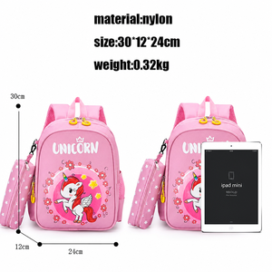 Sac à dos scolaire de haute qualité, imperméable, avec fermeture éclair, pour garçons et filles adolescents, sacs à dos scolaires modernes - Product Image 4