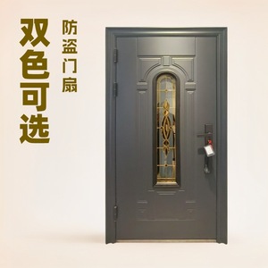 Porte de sécurité pour maison, anti-effraction, en métal, ouverture plate manuelle, style contemporain, origine Zhejiang - Product Image 5