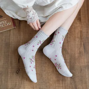 Women Floral Print Cotton Ruffled Socks Girls Mid Tube Sock Harajuku Ankle Socks